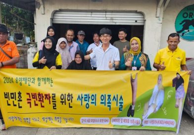 Rumah Advokasi SWI Depok Gandeng YGP Berikan Bantuan Kaki Palsu dan Kursi Roda