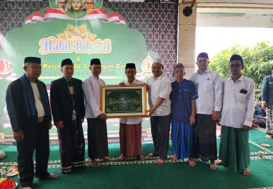PRNU Sawangan Baru Gelar Halal bi Halal dan Rapat Kerja di Yayasan As-Syafaat
