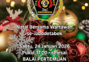 PWI Pusat Rayakan Natal Bersama Wartawan Kristiani se-Jabodetabek